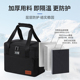 保温箱冷藏箱铝箔大容量加厚家用外卖手提便携冰包防水.保冷保鲜