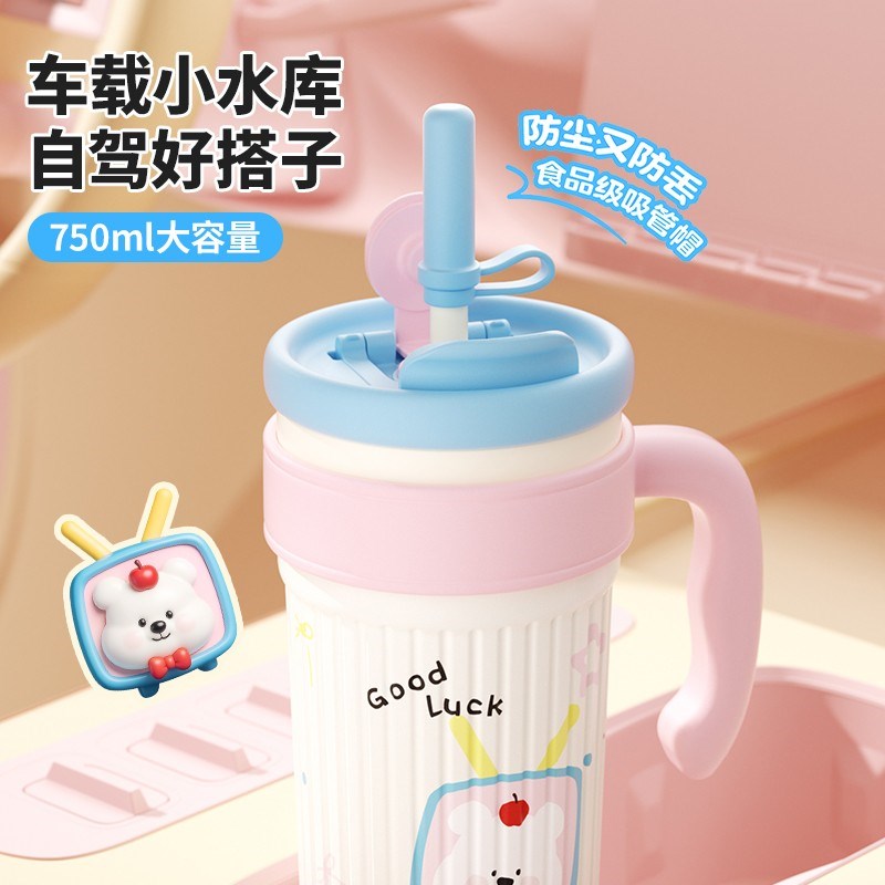 冰霸吸管保温水杯大容量女生高颜值水壶冰Z霸保冷杯子