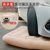 长安启源A07专用m车载充气床垫气垫床后备箱后排睡垫充气折叠露营