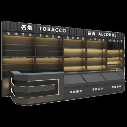 烟柜展示柜超市便利小卖部烟柜收B银柜台玻璃转角多功能转角一体