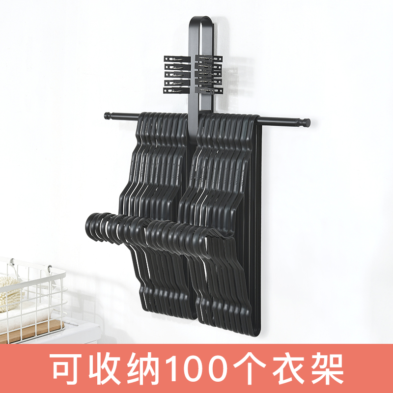 收纳整理架子神器壁挂式凉晾衣架免打孔阳台墙Q上挂钩架家用置物