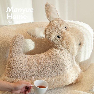 蔓越家 可爱ins苏格兰梗玩偶抱枕靠垫腰靠卧室床头靠垫Z装饰枕靠