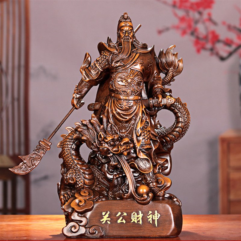 关公财神摆件关公像桌面摆设客厅家用H供奉武财神关羽树脂工艺品