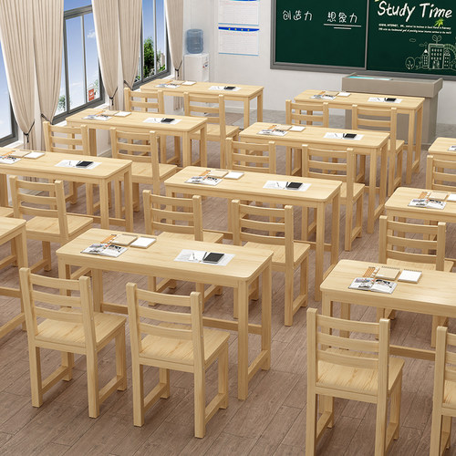 实木课桌椅加厚加固中小学单双人培训辅I导补习班学习写字书法画