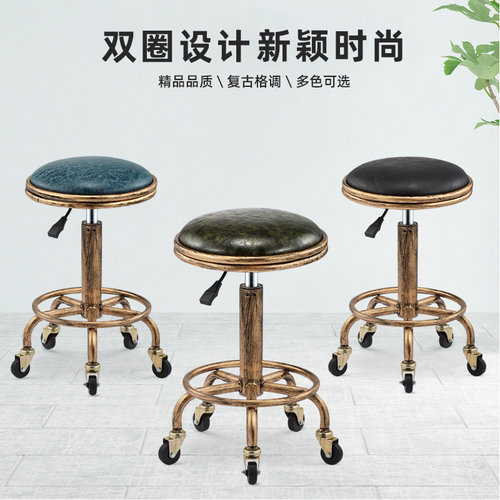 美容凳大工凳理发店椅子美发店美容椅旋转升降凳S子化妆发廊滑轮