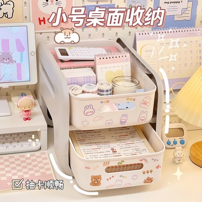 双层推车置物架桌下多层s置物架书本收纳盒带滑轮可移动整理书架