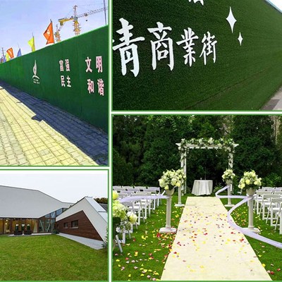 仿真草坪网工地围挡草坪工程围挡草坪绿色人造草皮U围墙绿化假草