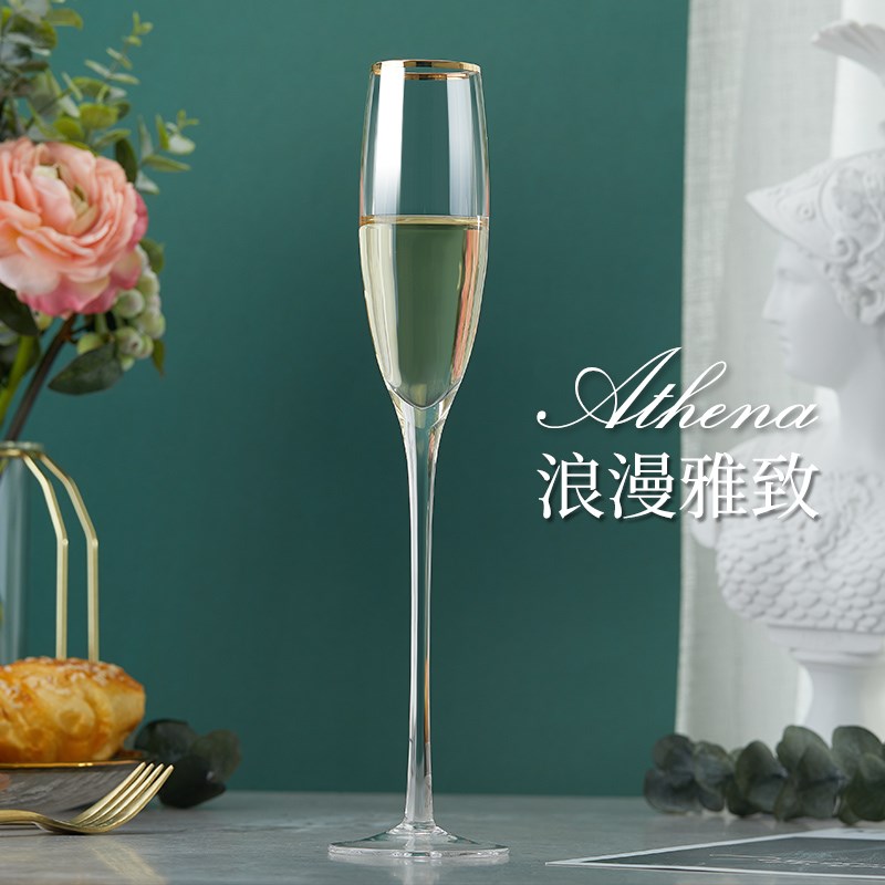 金边手工水晶红酒杯高档香槟杯 轻奢高脚杯葡萄酒W杯醒酒器套装