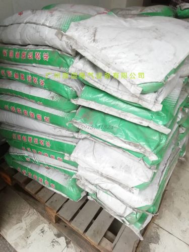 高效防腐降阻剂 细粉 防雷接地 高碳石墨H缓释剂25kg1袋机房除静