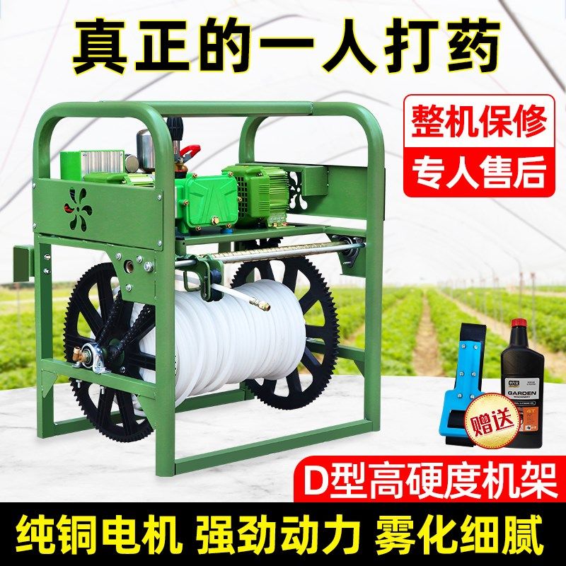 三轮车电动打药机48V72V全自动遥控喷J雾器玉米小麦果树打药机神