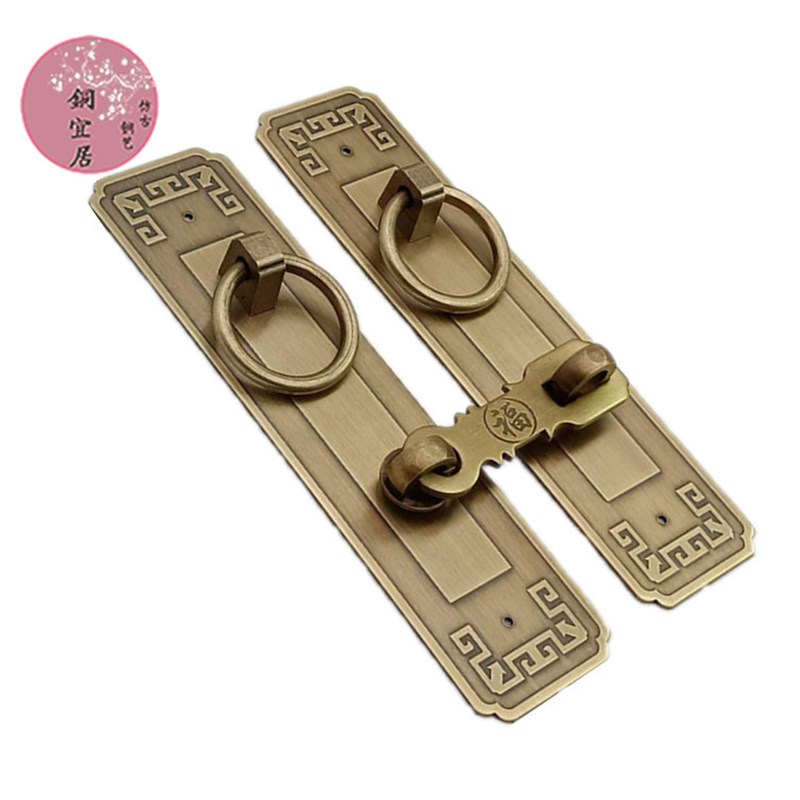 中式仿古纯铜锁扣插销门栓搭扣柜门拉手大门把手全铜W老式木门挂