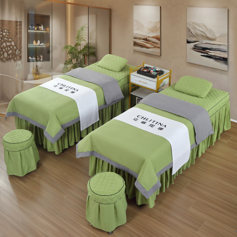 2023新款美容床罩四件套高档轻奢美E容院按摩床罩三件套头疗两件