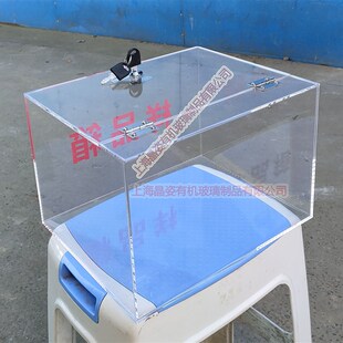 带锁高透明亚克力盒子收纳盒储物模型展示样品盒T样品箱子防尘罩