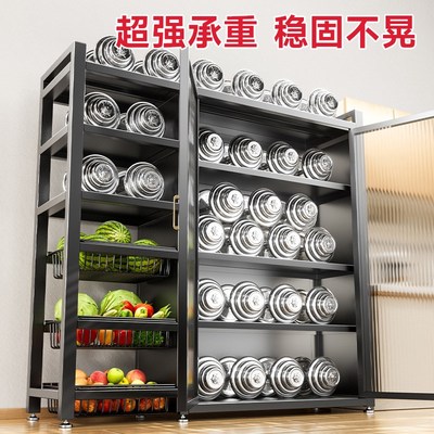 厨房落地置物架多层微波炉电器蔬菜D篮子多功能收纳餐边储物柜碳