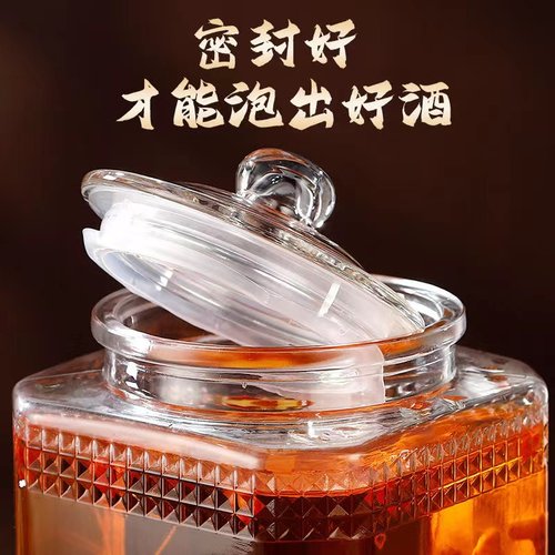 泡酒专用玻璃瓶家用加厚高档人参药酒坛子带龙头密封泡.酒瓶酒缸