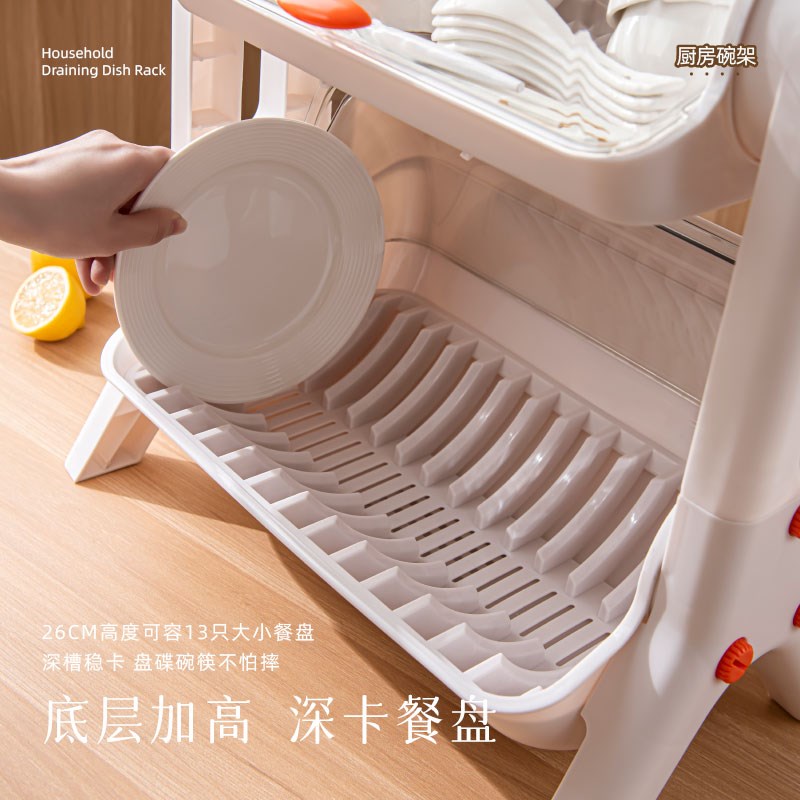 碗盘收纳架家用厨房两层碗架带A盖子防尘沥水架餐具碗柜碗碟收纳