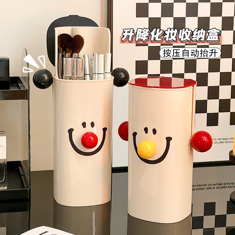 桌面化妆刷收纳筒眉笔口红t刷子升降置物架化妆品收纳盒置物架笔,收纳整理,化妆刷收纳盒/桶,淘宝优惠券,粉丝福利购,淘宝优惠卷