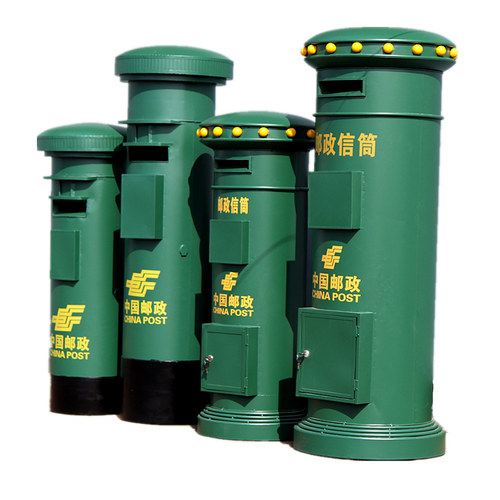 特大号英伦复古铁皮邮政信箱邮筒模型摄K影道具家居软装饰摆件摆