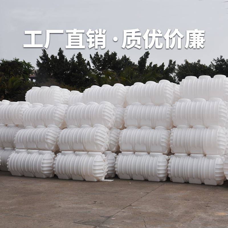 化粪池罐家d用新农村厕所专用加厚塑料桶大容量成品小型三级三格,基础建材,化粪池,淘宝优惠券,粉丝福利购,淘宝优惠卷
