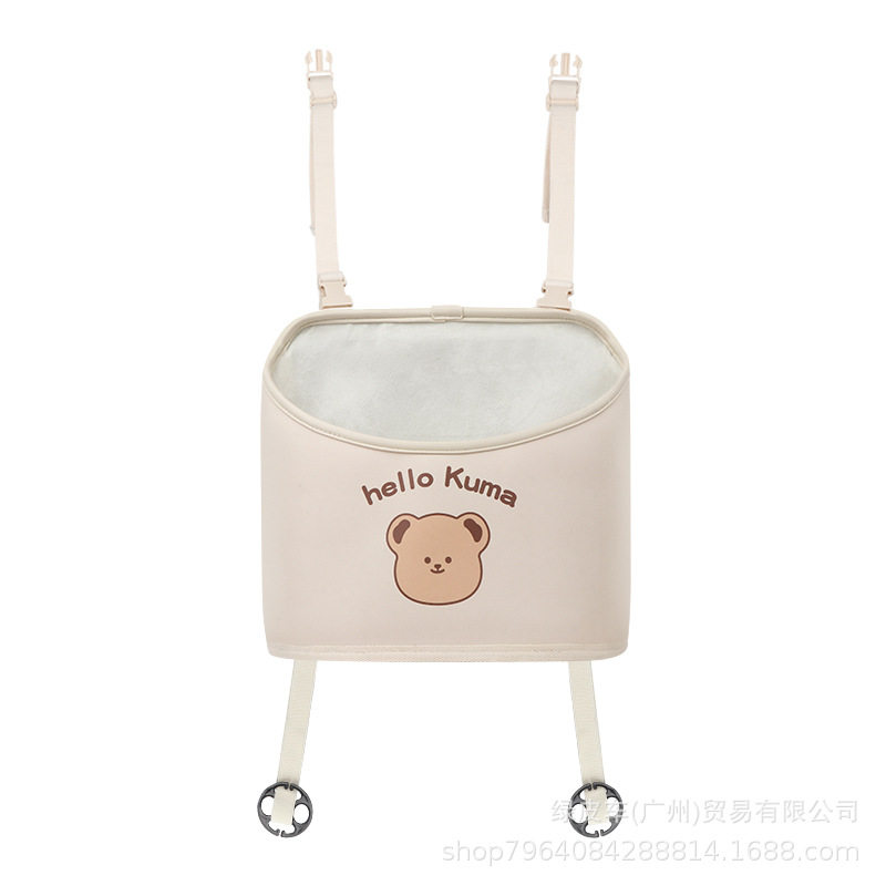 汽车座椅中间收纳袋前排可爱女司机皮革I装饰车内置物箱车载垃圾,汽车用品/电子/清洗/改装,车载收纳箱/袋/盒,淘宝优惠券,粉丝福利购,淘宝优惠卷