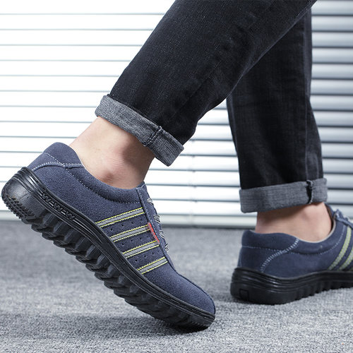 劳保鞋男夏季透气轻便电工t鞋真皮工作鞋6kv绝缘鞋安全鞋防滑耐磨