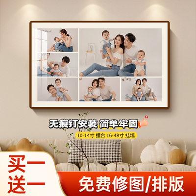 全家福相框定制多张洗照片组合宫格大相片挂墙水晶摆台加打印相册