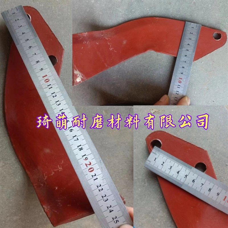 耐磨旋耕机开垦刀旋耕刀灭茬刀60硅二锰农机配件粑刀犁刀螺丝刀库,农机/农具/农膜,农机配件,淘宝优惠券,粉丝福利购,淘宝优惠卷