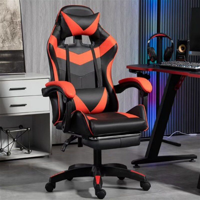 升降电竞椅游戏椅办公椅主播转椅按摩椅可躺靠背椅老板椅电脑椅子