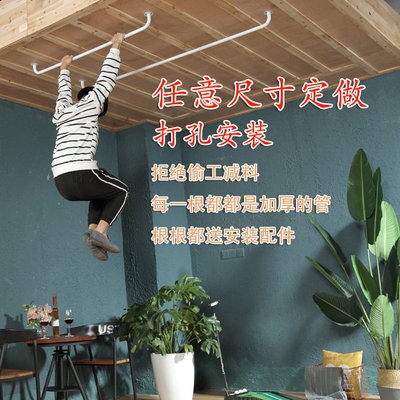 晾衣杆阳台顶装加厚单杆壁挂晒衣杆室内挂衣架凉衣杆固定式挂衣杆