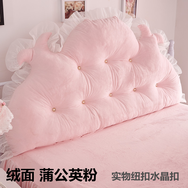 床头软包卧室床上大靠背 双人长靠枕靠垫1.5/1.8/2米毛绒布可拆洗