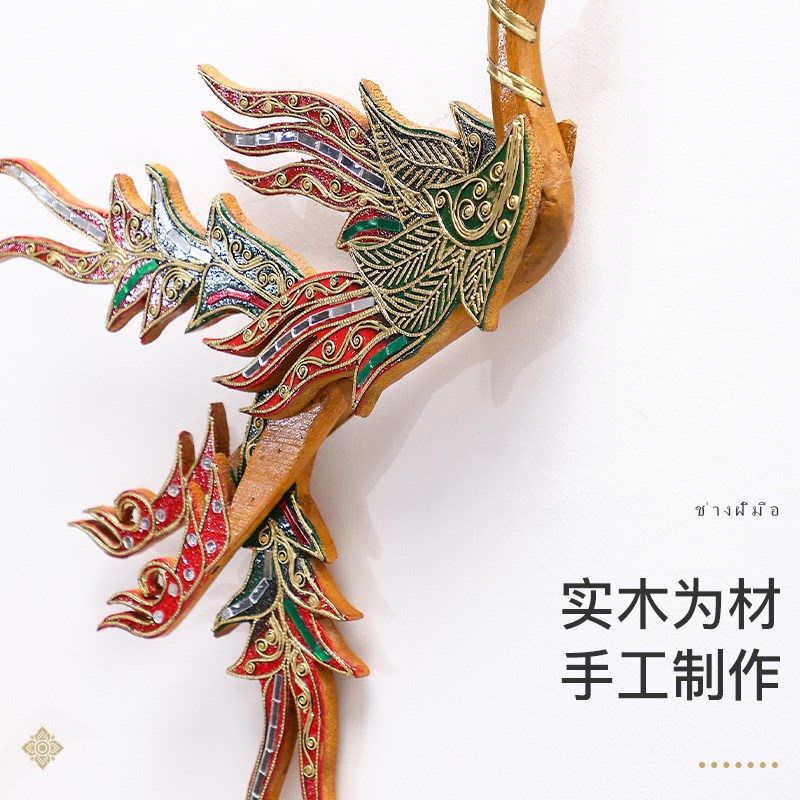 异丽东南亚凤凰木雕墙饰客厅墙面装饰挂件泰式壁挂电视背景墙挂饰