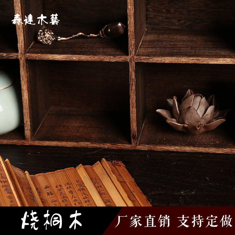 实木茶杯架 中式挂墙古董架 茶壶架多宝阁置物架 壁挂小博古架子