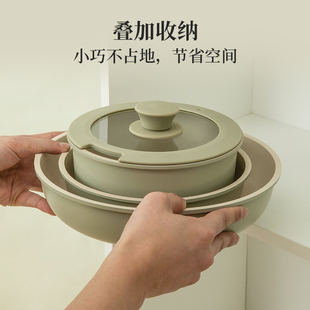 全套家用平底锅 卡罗特可拆卸手柄高颜值麦饭石不粘锅厨具锅具套装