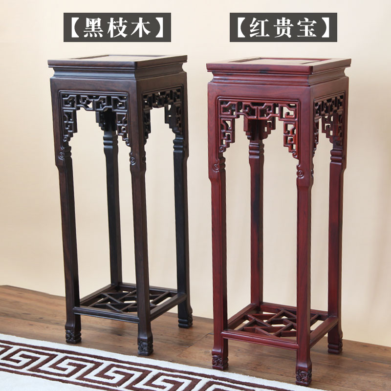 红木花架实木客厅室内落地花架家用花几花盆景架黑檀木质中式花架