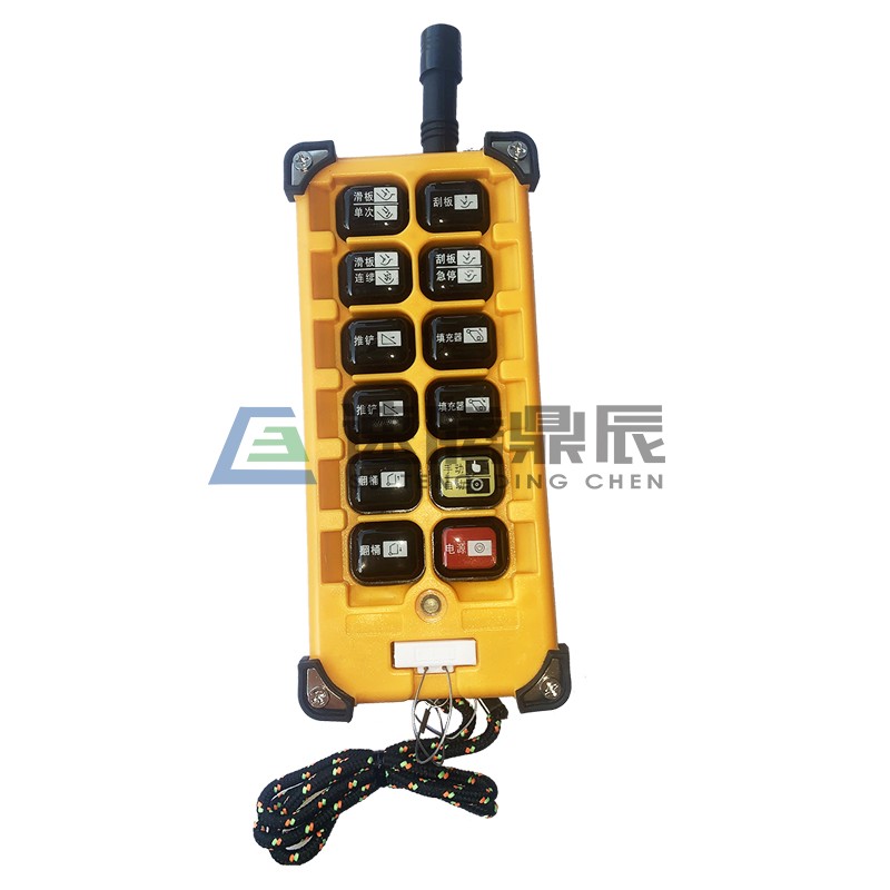 特殊符号12V24V36V垃圾车无线遥控开关环卫车翻车12路接收控制器