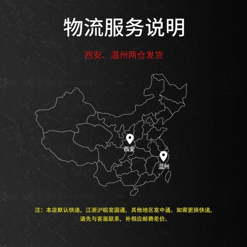 巧龙封包线缝包线整箱机线扎口线大米袋小型封口线打包线1一公斤