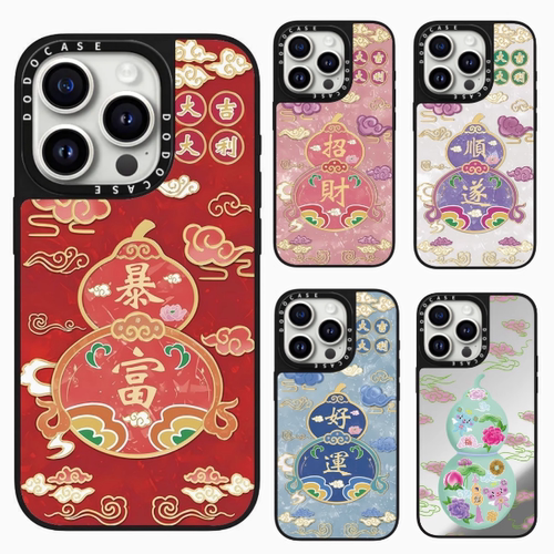 DODOCASE新年葫芦财源滚滚手机壳