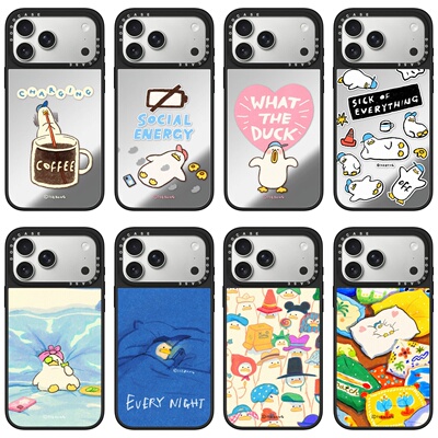 DODOCASE可爱躺平鸭手机壳镜面