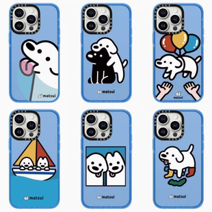 matsui舔狗16Pro適用iPhone15ProMax蘋果14Pro情侶13快樂小狗云水藍手機殼12防摔保護套11硬殼 DODOCASE定制版
