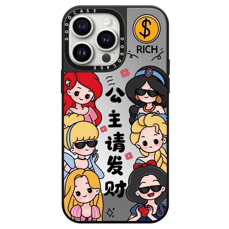 镜面公主请发财暴富手机壳