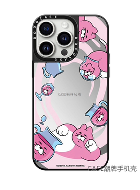 DODOCASE磁吸镜面昏昏欲睡的PINGO肥猫新款苹果16Pro适用iPhone15ProMax14明星同款13Pro艺术家联名手机壳12