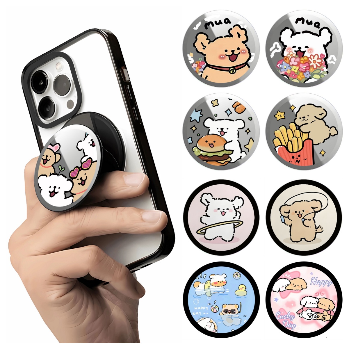 CASE狗狗不许动磁吸支架卡包支架