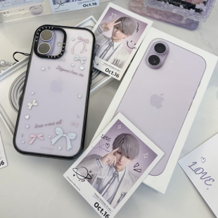 DODOCASE森林早报17薰衣草紫手机壳适用于iPhone16ProMax苹果15Pro爱赢得所有明星小众简约磁吸14防摔保护13