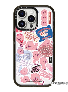 DODOCASE小海狸LOOPY苹果17适用iPhone16可爱15ProMax卡通圣诞粉色露比14plus韩国女明星手机壳13保护壳12