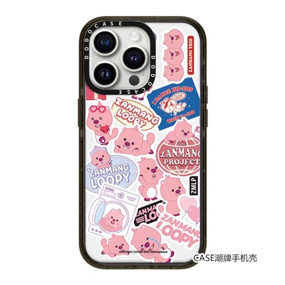 DODOCASE小海狸Loopy露比贴纸
