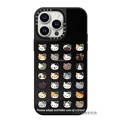 DODOCASE表情头像KT凯蒂猫手机壳