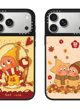 DODOCASE新年星星人苹果17Pro适用iPhone16ProMax/15plus可爱喜庆圣诞14pro暴富发财手机壳13防摔保护套12