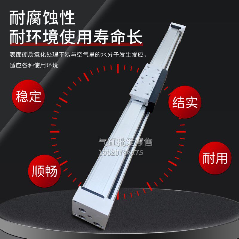 气缸DGC-40-1500-1600-1700-1800-1900-2000-G-GF-KRF-P-PPV-A-YS