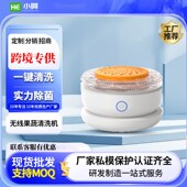 新品 果蔬清洗机家用食q材清洗净化器多功能果蔬净化机全自动洗菜