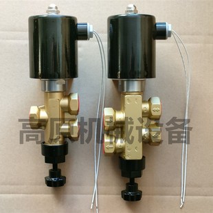 DFL24 打壳电磁阀 DFL23 12东友电磁阀 二位四通l下料电磁阀